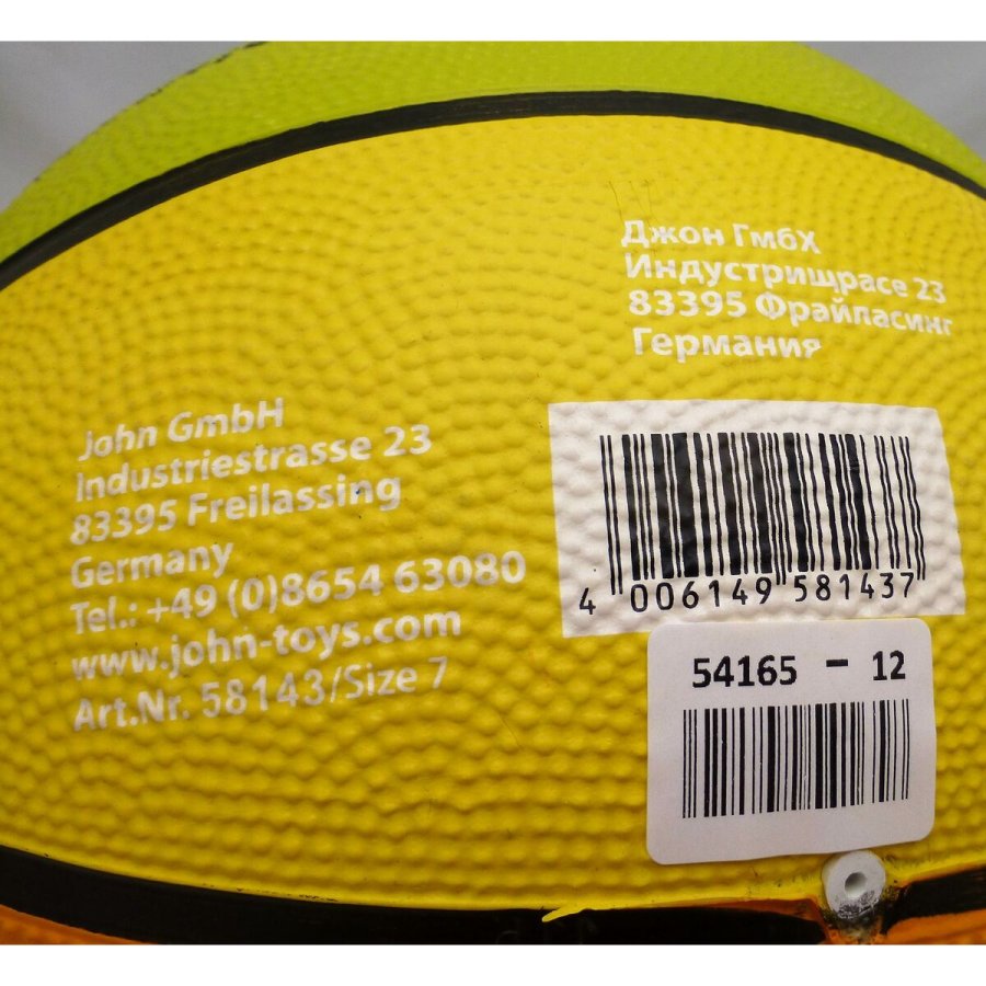 Basketball John Sports Rainbow 7  24 cm 12 enheder #22