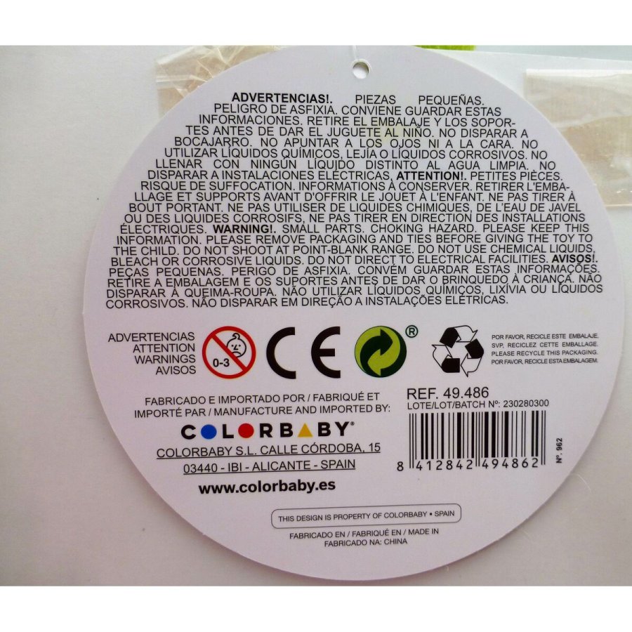 Vandkanon Colorbaby AquaWorld 43,5 x 6 x 6 cm (16 enheder) #36