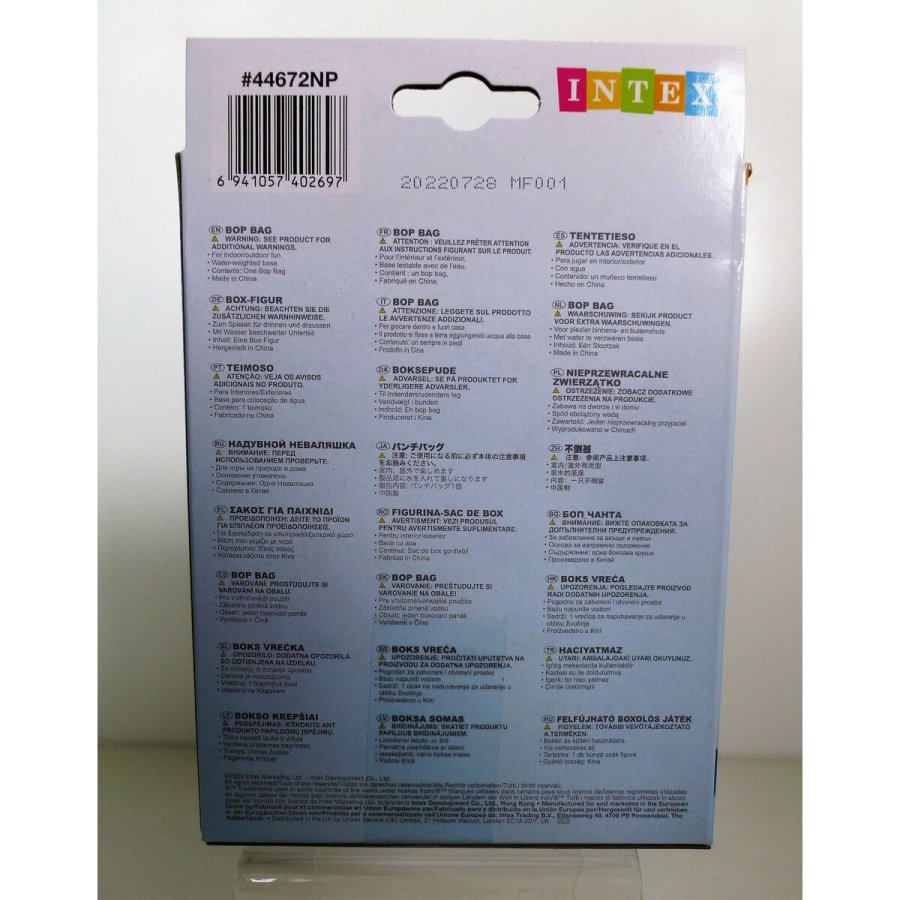 Hoppelegetj Intex 74 x 94 cm (24 enheder) #36