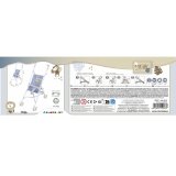 Stol til Dukker Colorbaby Natural 27 x 56 x 53 cm 12 enheder #7