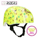 Cykelhjelm til brn Colorbaby Neon Cali Vibes Gul (4 enheder) #16