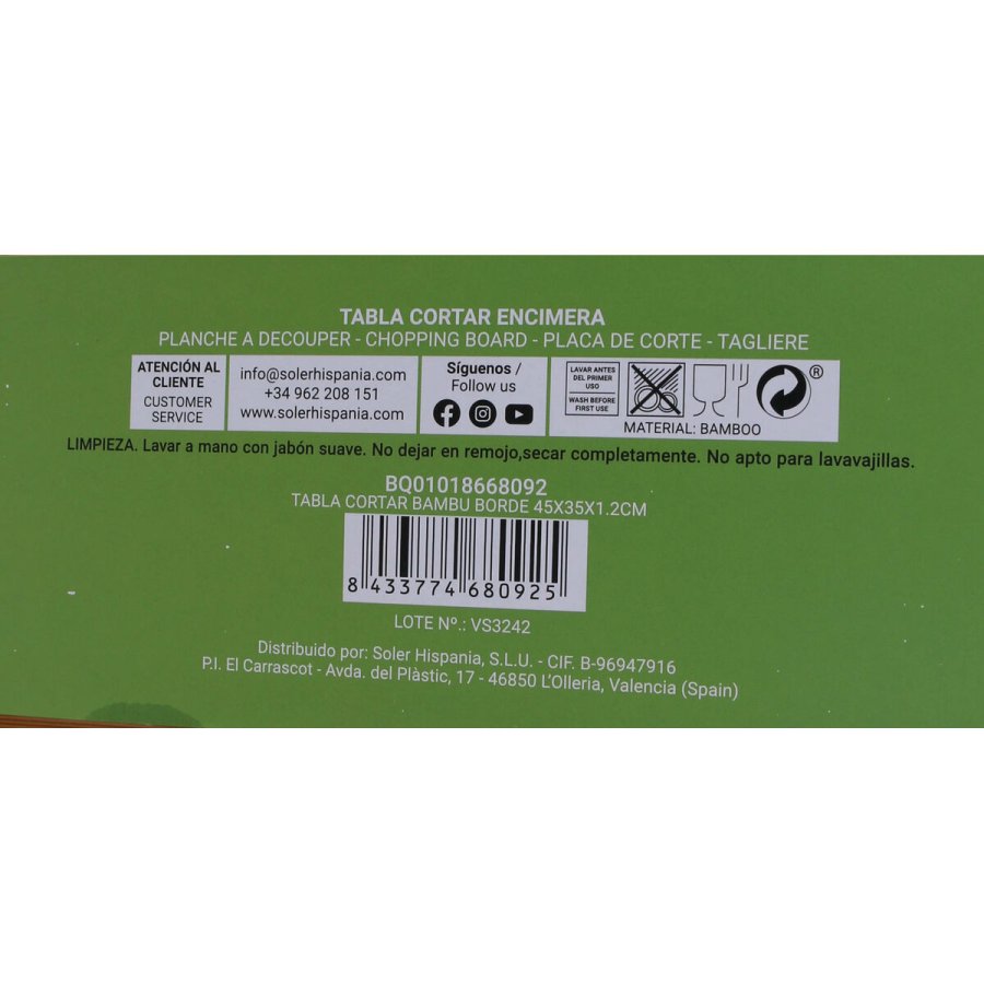 Skrebrt Quttin Bambus 45 x 35 x 1,2 cm (4 enheder) #13