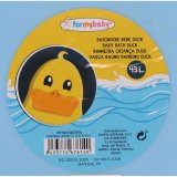 Badekar For my Baby Brns And 43 L 90 x 54 x 27 cm (6 enheder) #3