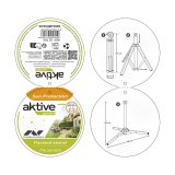 Fod for strandparasol Aktive 78,5 x 58,5 x 78,5 cm 78 x 58 x 78 cm (4 enheder) #7