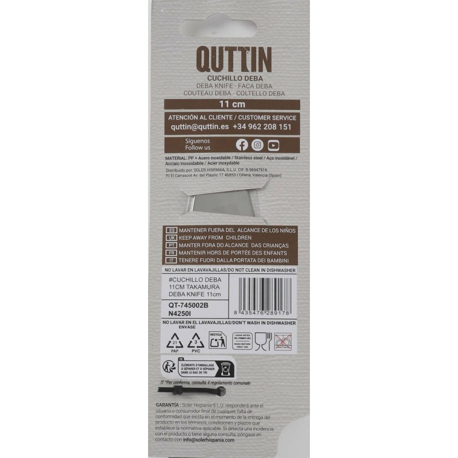 Kkkenkniv Quttin DEBA Takamura Brun Slvfarvet 11 cm (12 enheder) #10