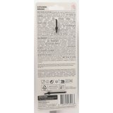 Bagepensel MasterChef 28 cm (24 enheder) #4