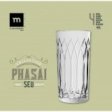 Glas La Mediterr�nea Phasai seu Gennemsigtig Glas 460 ml (24 enheder) #6