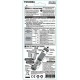 Lygte Toshiba 75 LM #4