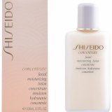 Fugtgivende bodylotion Shiseido 10110240101 #2
