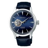Herreur Seiko PRESAGE #1