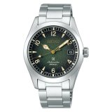 Herreur Seiko PROSPEX ALPINIST ( 39 mm) #1