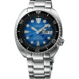 Herreur Seiko PROSPEX AUTOMATIC ( 47 mm) #2