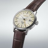 Herreur Seiko SSK041J1 #3