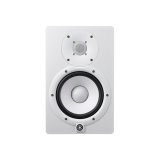 Studiomonitor YAMAHA HS7 W #1