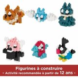 Action Figurer Bandai #4