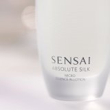 Fugtgivende Ansigtslotion Sensai SENSAI ABSOLUTE 125 ml #4