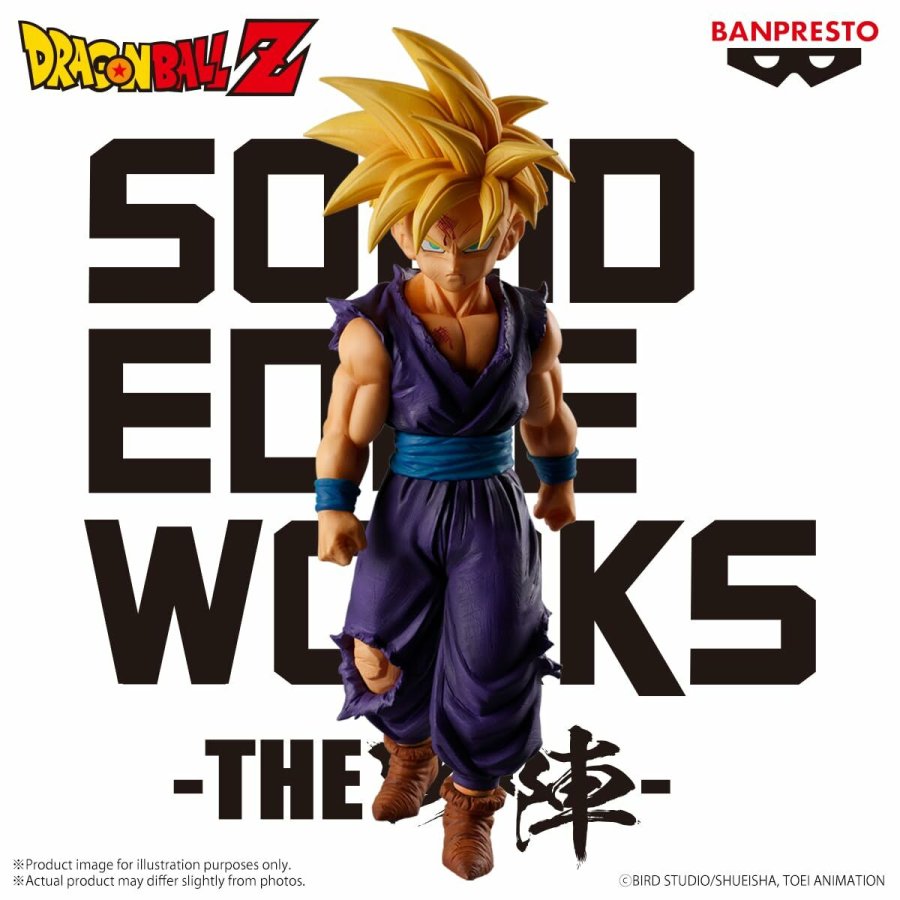 Samlerobjekter Banpresto DRAGON BALL Z #2