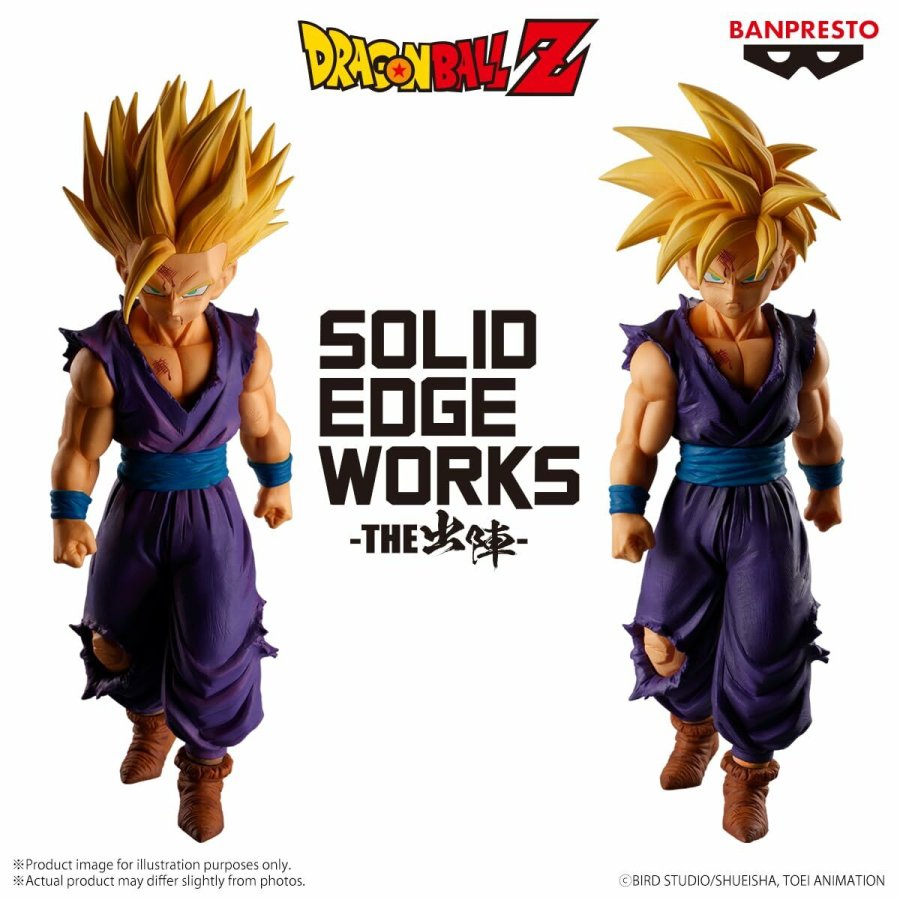Samlerobjekter Banpresto DRAGON BALL Z #3