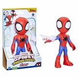 Figur Spidey Mega Mighty 22,5 cm #1