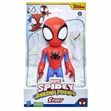Figur Spidey Mega Mighty 22,5 cm #3