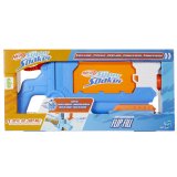 Vandpistol Hasbro Nerf Super Soaker Soa Flip 21,5 x 45 cm #3