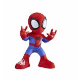 Action Figurer Spidey #1