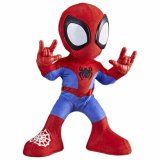 Playset Hasbro Spidey dances and crawls #2