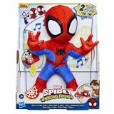 Playset Hasbro Spidey dances and crawls #6
