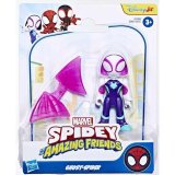 Baby dukke Hasbro #4