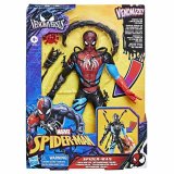 Action Figurer Spider-Man Venomversus 27cm #1