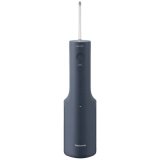 Brbar genopladelig mundskyllevske Panasonic EWDJ66A303 #1