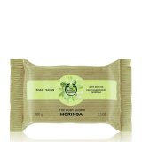 Sbe Pille The Body Shop MORINGA 100 g #1