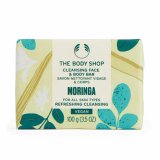 Sbe Pille The Body Shop MORINGA 100 g #2