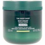 Bodylotion The Body Shop Moringa 200 ml #1