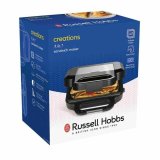 Sandwich Maker Russell Hobbs 26810-56 750 W Sort #2