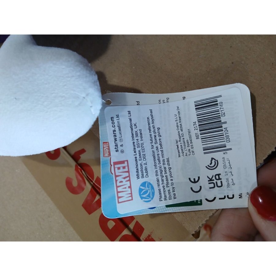 Bamse Spidey And Friends 30 cm #3