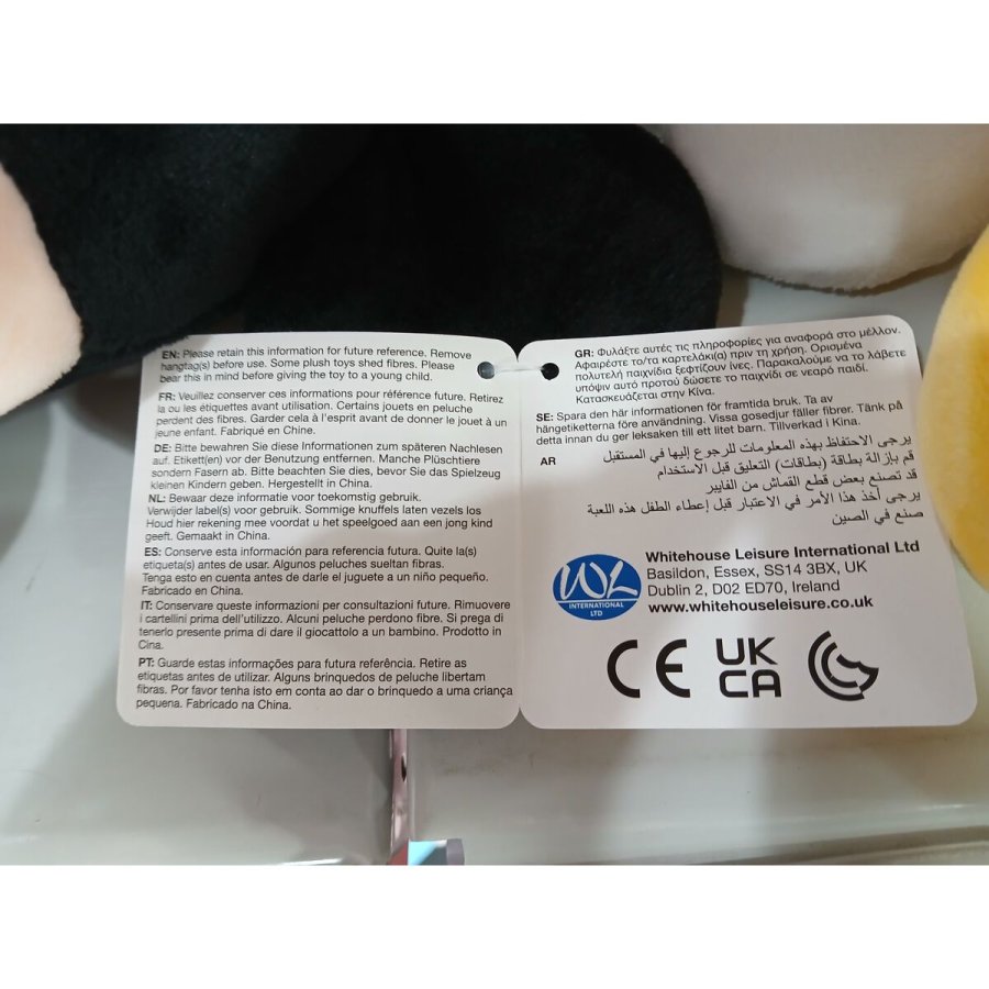 Bamse Mickey Mouse 30 cm #3