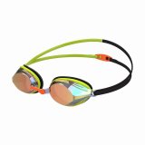 Svmmebriller Speedo Vengeance Mirror Multifarvet Onesize #1