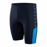 Badet�j til M�nd Speedo Splice Jammer Bl� #1