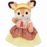 Samlet figur Sylvanian Families #5
