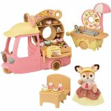 Samlet figur Sylvanian Families #6