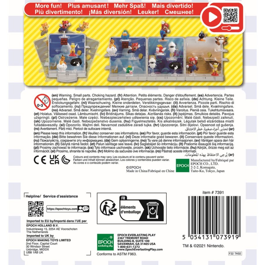 Action Figurer 7391 #4