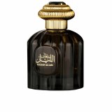 Herreparfume Al Wataniah SULTAN AL LAIL 100 ml #1
