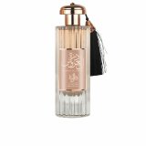 Dameparfume Al Wataniah DURRAT AL AROOS 85 ml #1