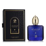 Dameparfume Al Wataniah Qasr Al Watan EDP 100 ml #1