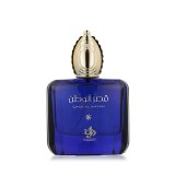 Dameparfume Al Wataniah Qasr Al Watan EDP 100 ml #2