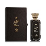 Herreparfume Al Wataniah House Of Oud EDP 100 ml #2