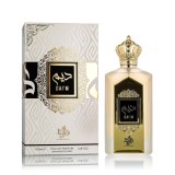 Dameparfume Al Wataniah Daim EDP 100 ml #1