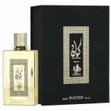 Herreparfume Al Wataniah Kayaan Gold EDP 100 ml #1