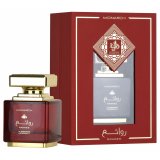 Herreparfume Al Wataniah Eqaab EDP 100 ml #1